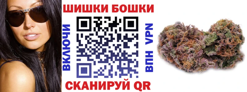 Героин Осинники