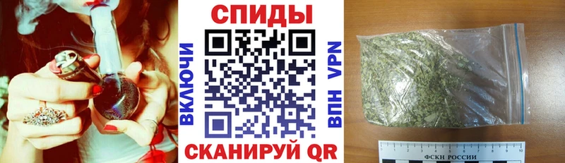 Бутират бутандиол Купить где Осинники