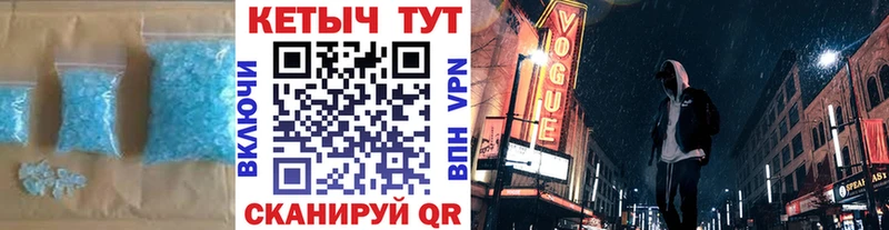 Кетамин ketamine  Купить  Осинники 