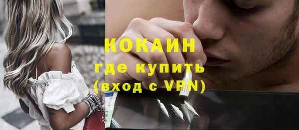 марки nbome Заволжье