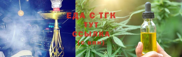 марки nbome Заволжье