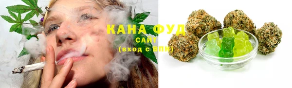 метамфетамин Заводоуковск