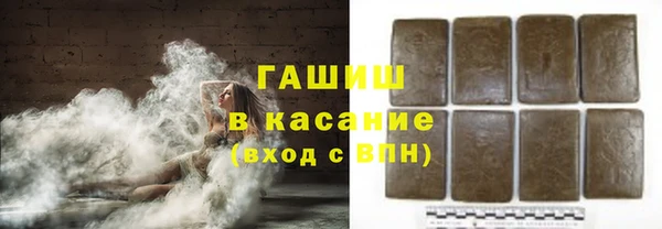 марки nbome Заволжье