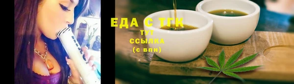 марки nbome Заволжье