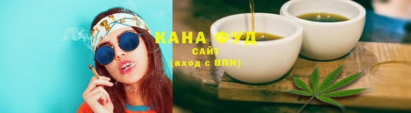 марки nbome Заволжье