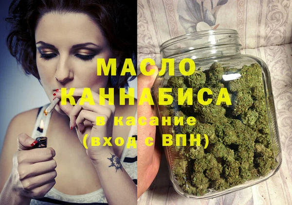 марки nbome Заволжье