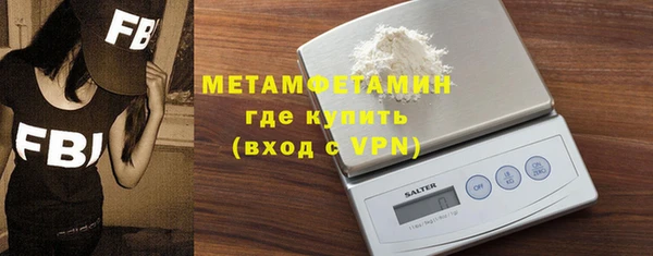 марки nbome Заволжье