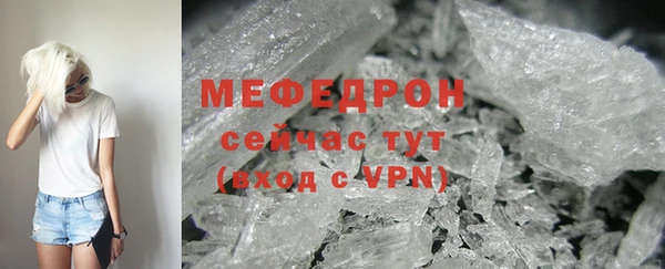 марки nbome Заволжье