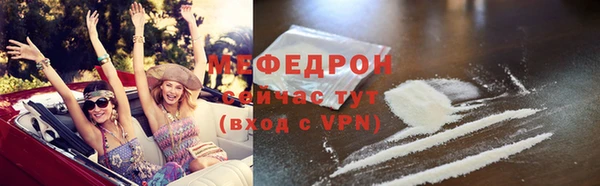 марки nbome Заволжье